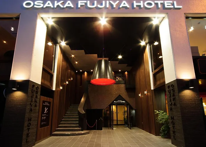 大阪富士屋飯店