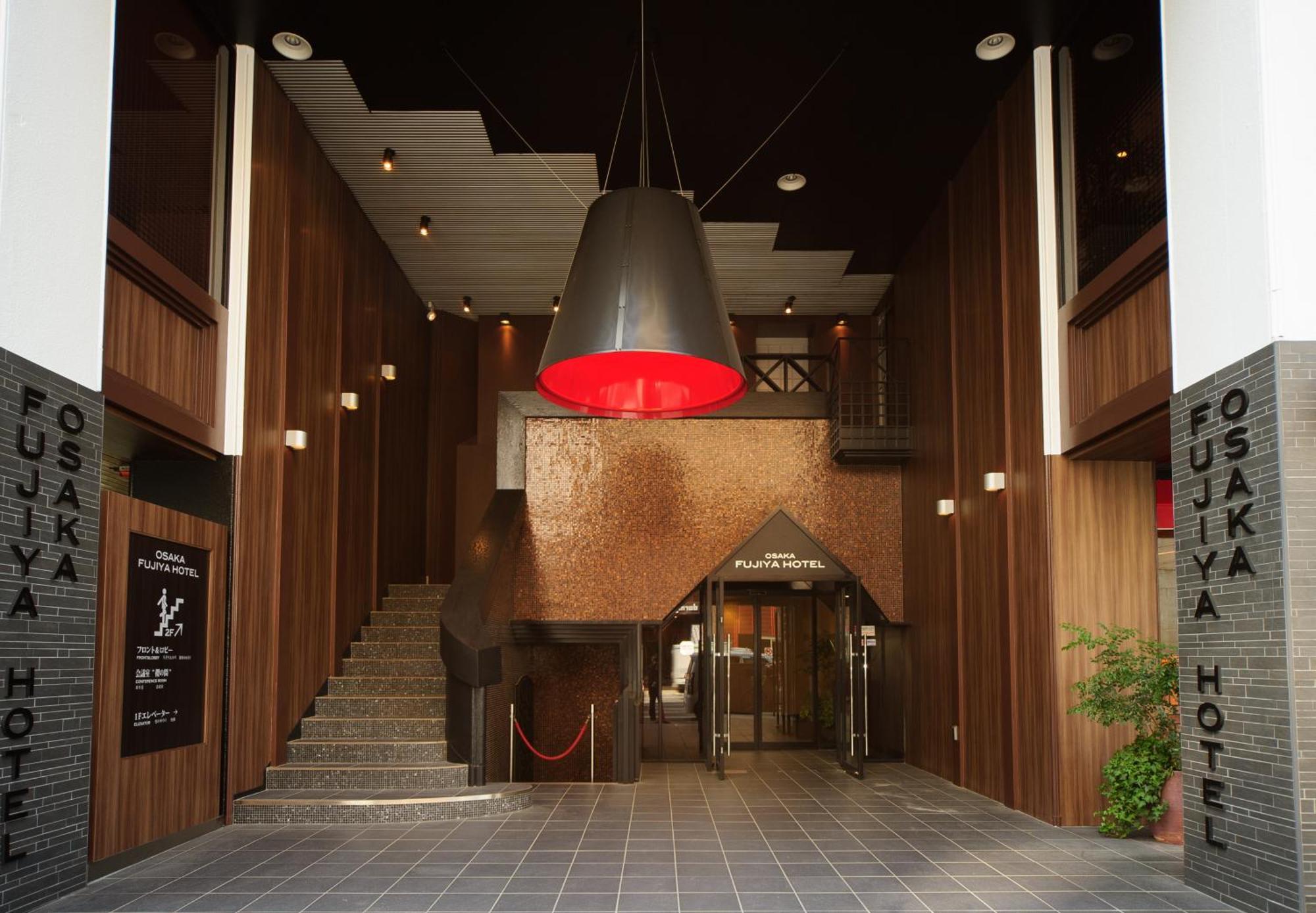 Fujiya 3* 大阪