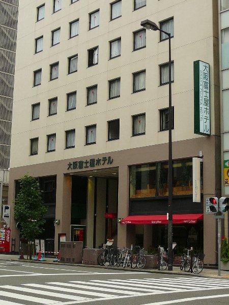 大阪富士屋饭店 3*