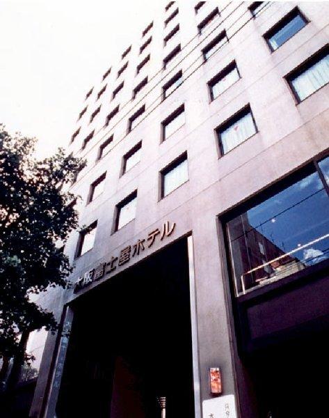 大阪富士屋饭店